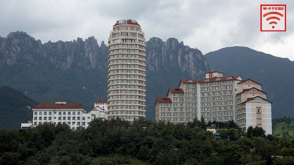 I Park Condominium Sokcho Buitenkant foto